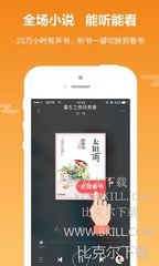 乐鱼真人网页版